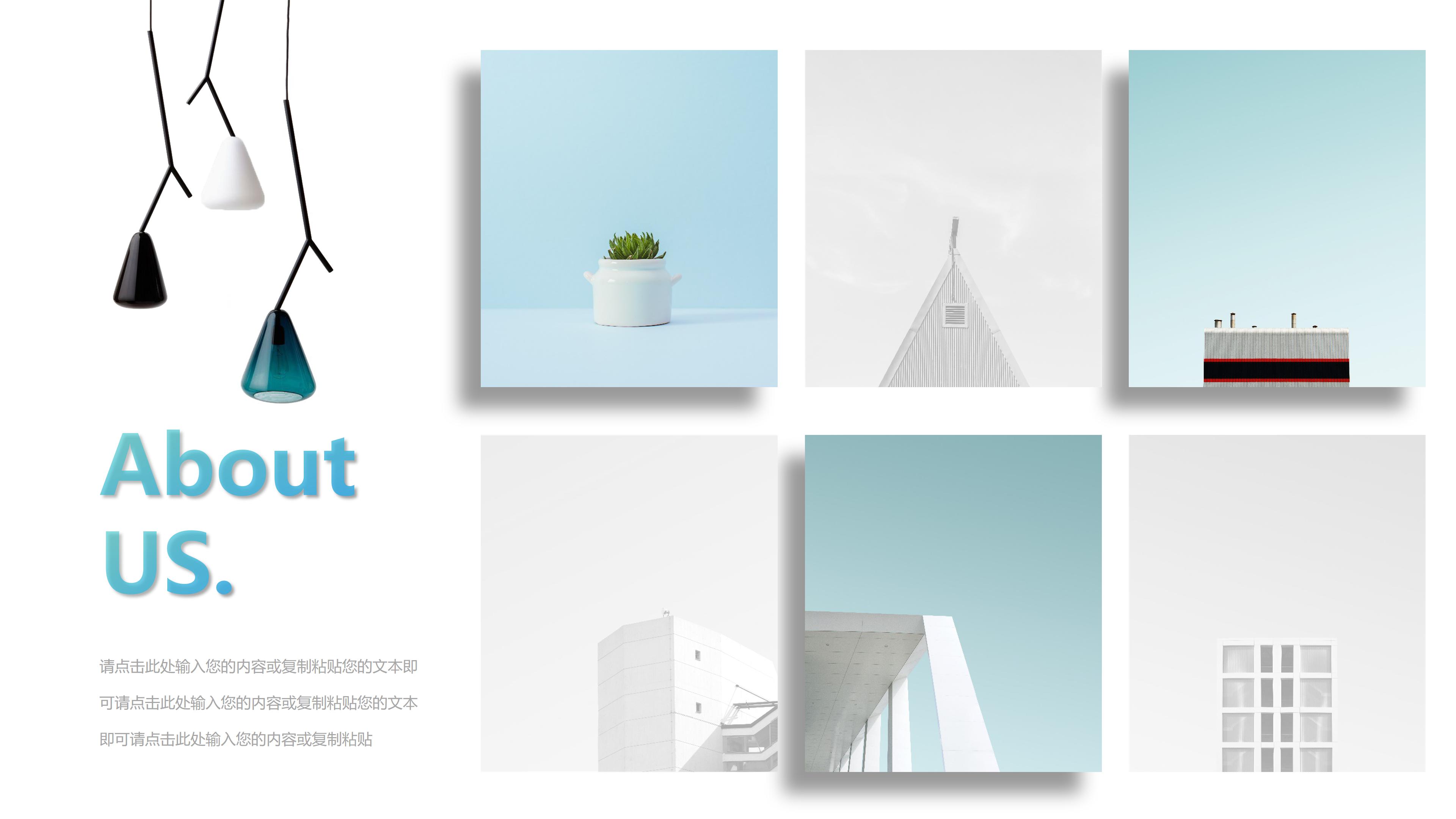 品牌营销方案ppt模版