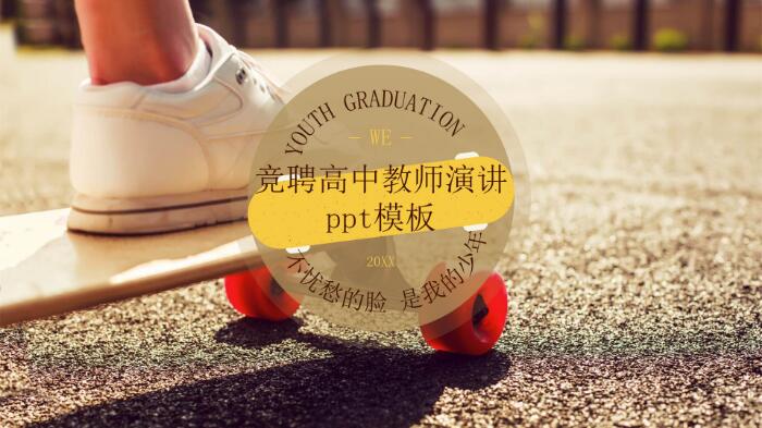 QQ截图20190513135042.jpg