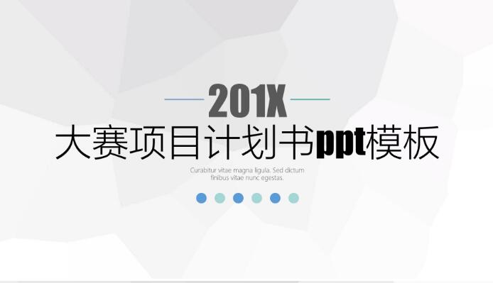 QQ截图20190514144518.jpg