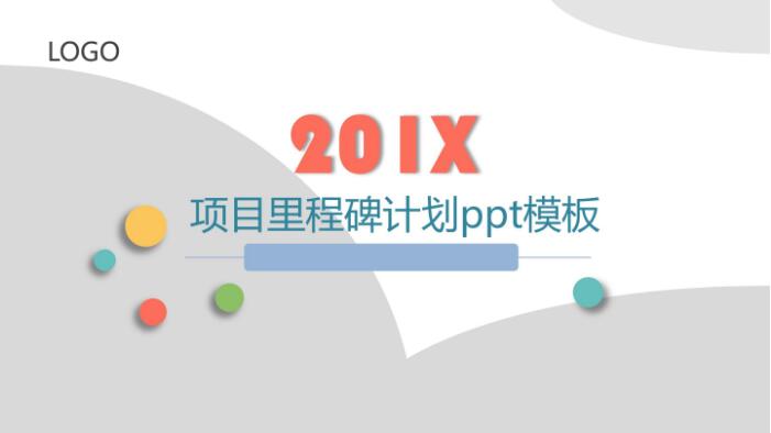 QQ截图20190514144957.jpg