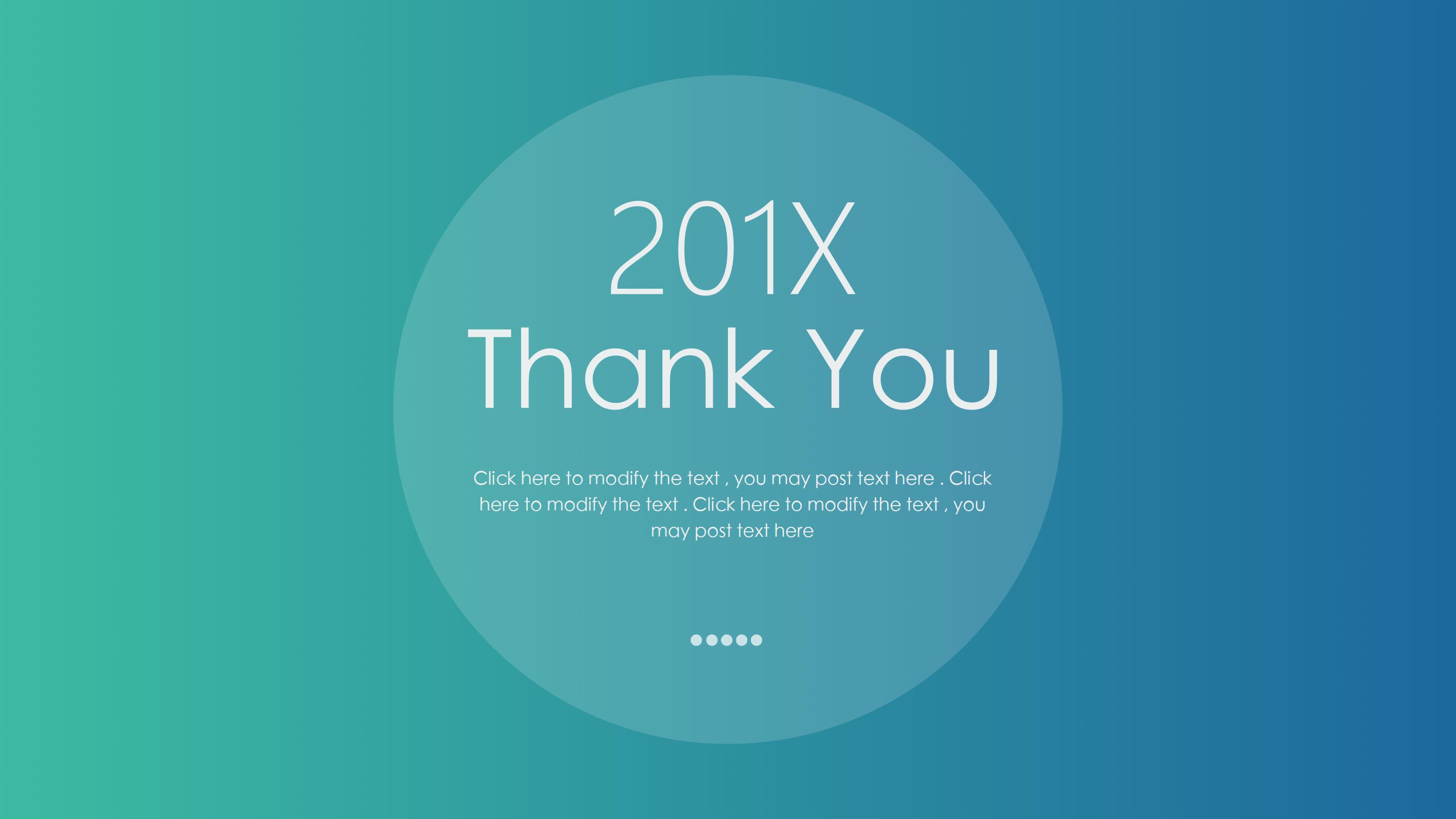 项目实施计划ppt模板