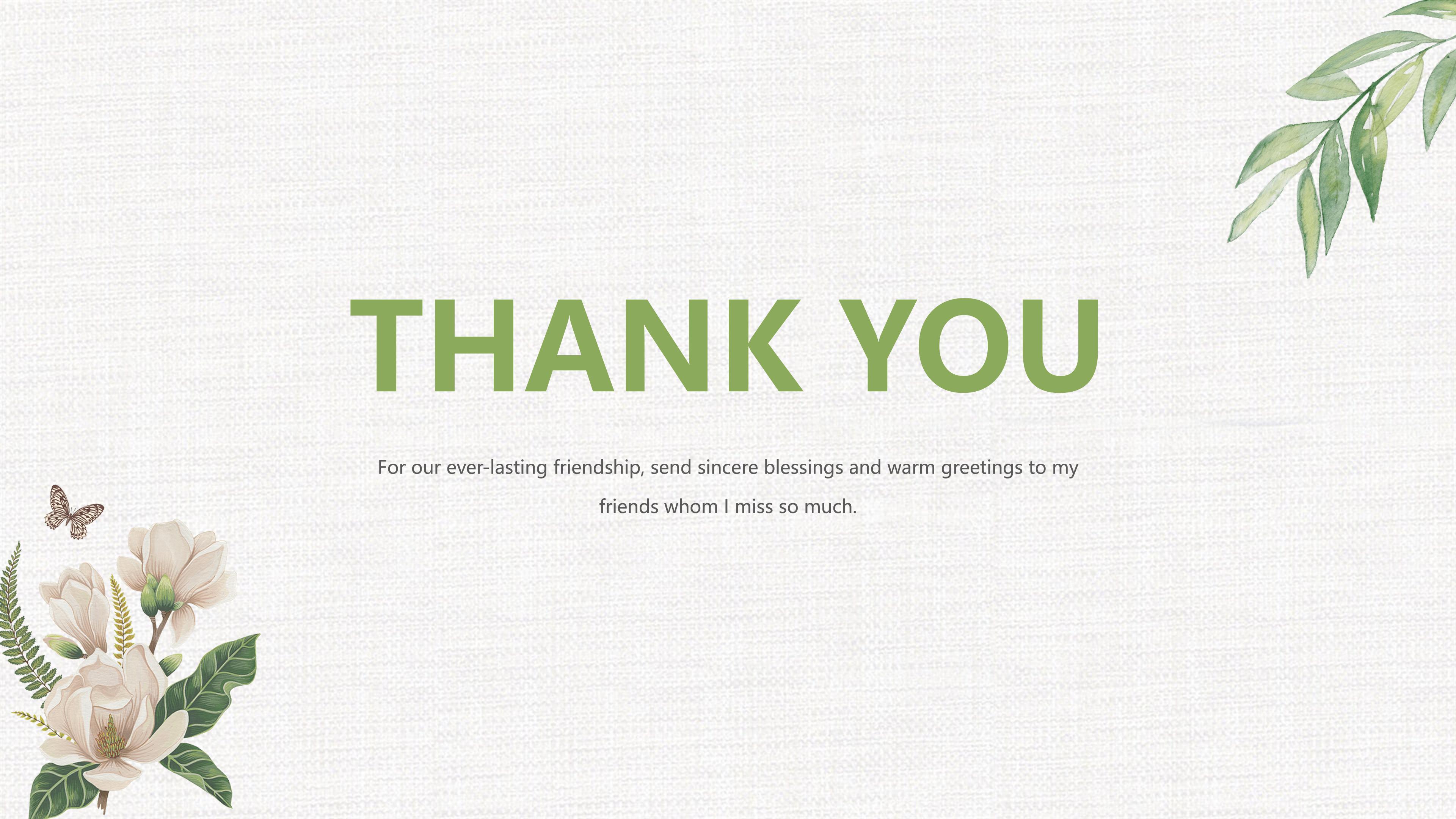 化妆品企业文化培训ppt模板