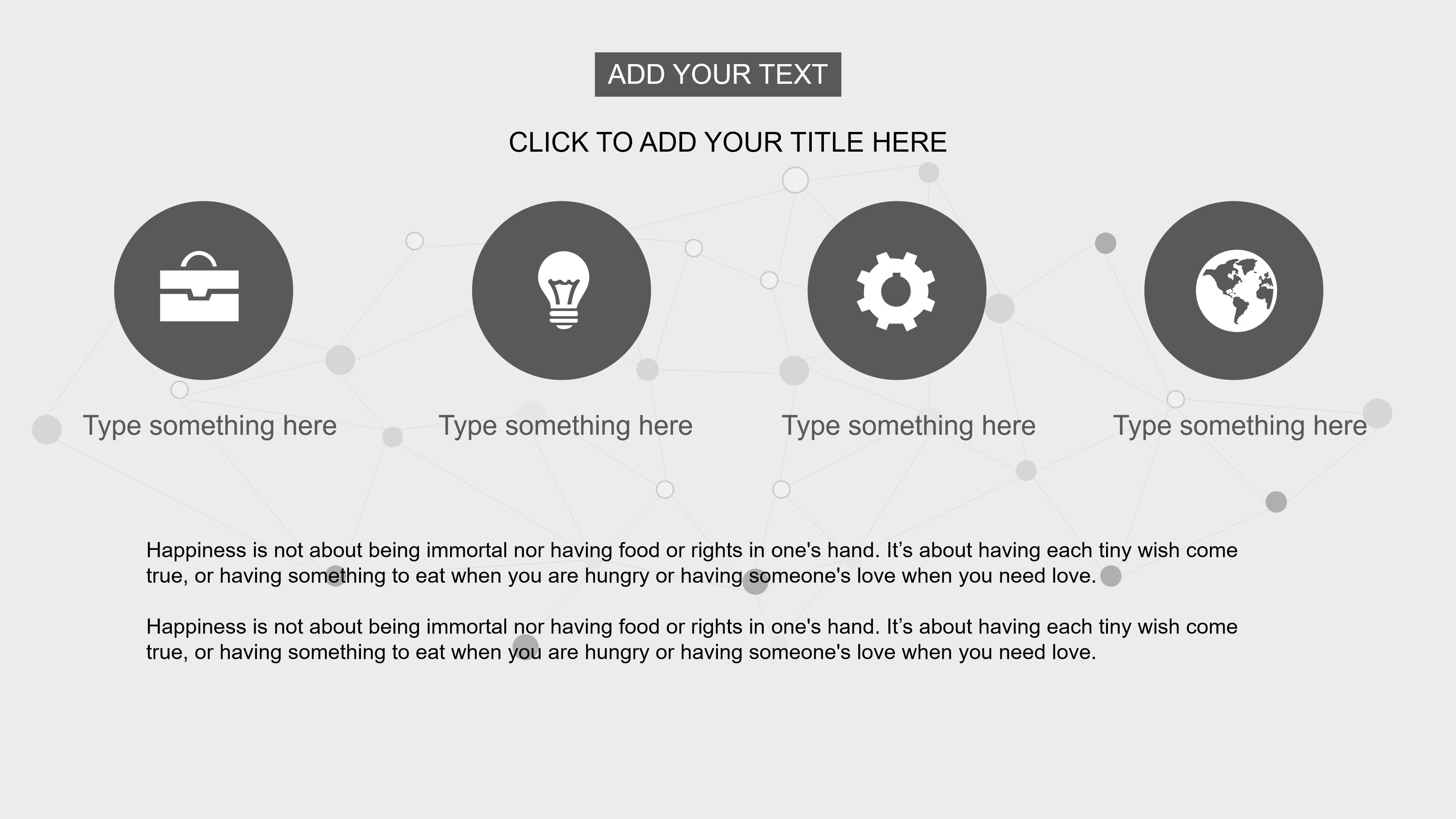 部门面试个人介绍ppt模板