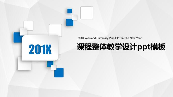 QQ截图20190518145755.jpg