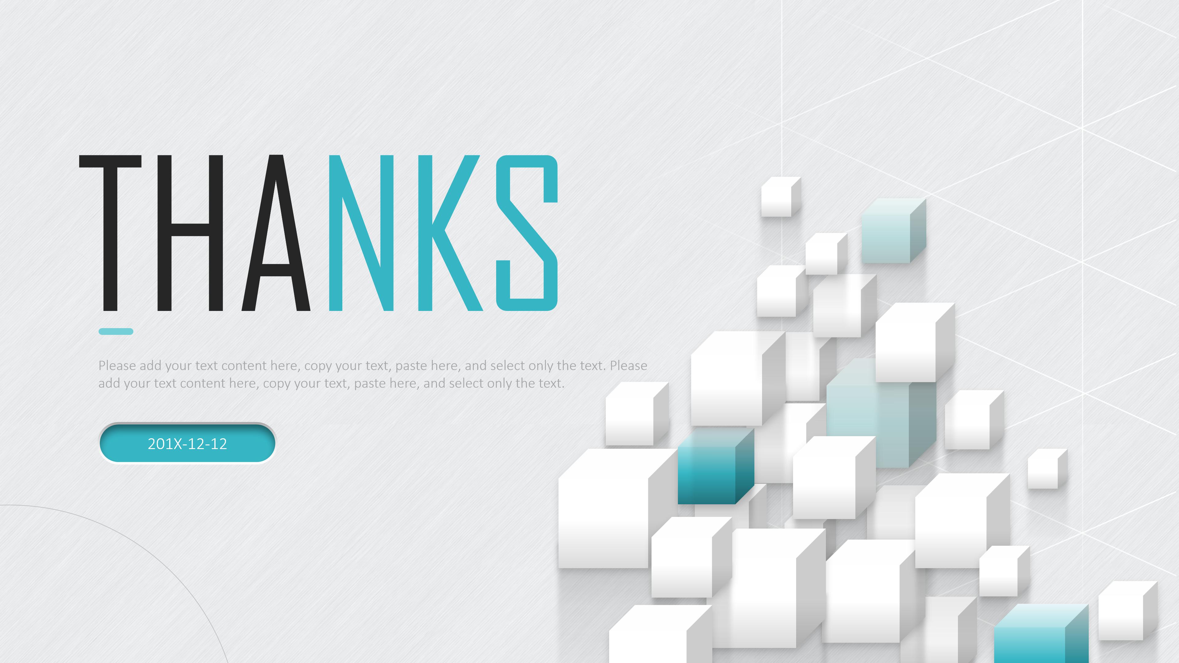 研究生工作计划ppt模板