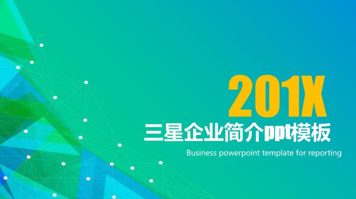 QQ截图20190522151515.jpg