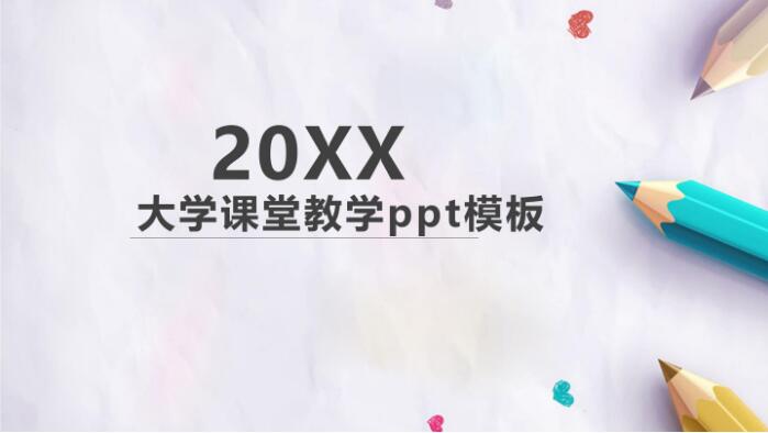 QQ截图20190523144358.jpg