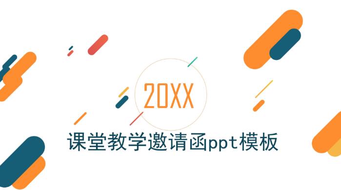 1558594283496726.jpg QQ截图20190523145118.jpg