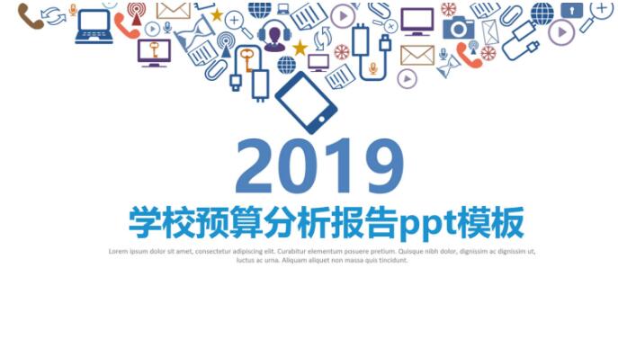 1558680994843842.jpg QQ截图20190524145623.jpg