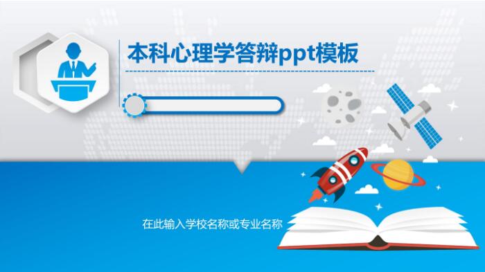 QQ截图20190525151712.jpg