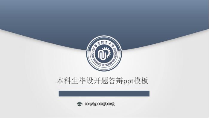 QQ截图20190525152023.jpg
