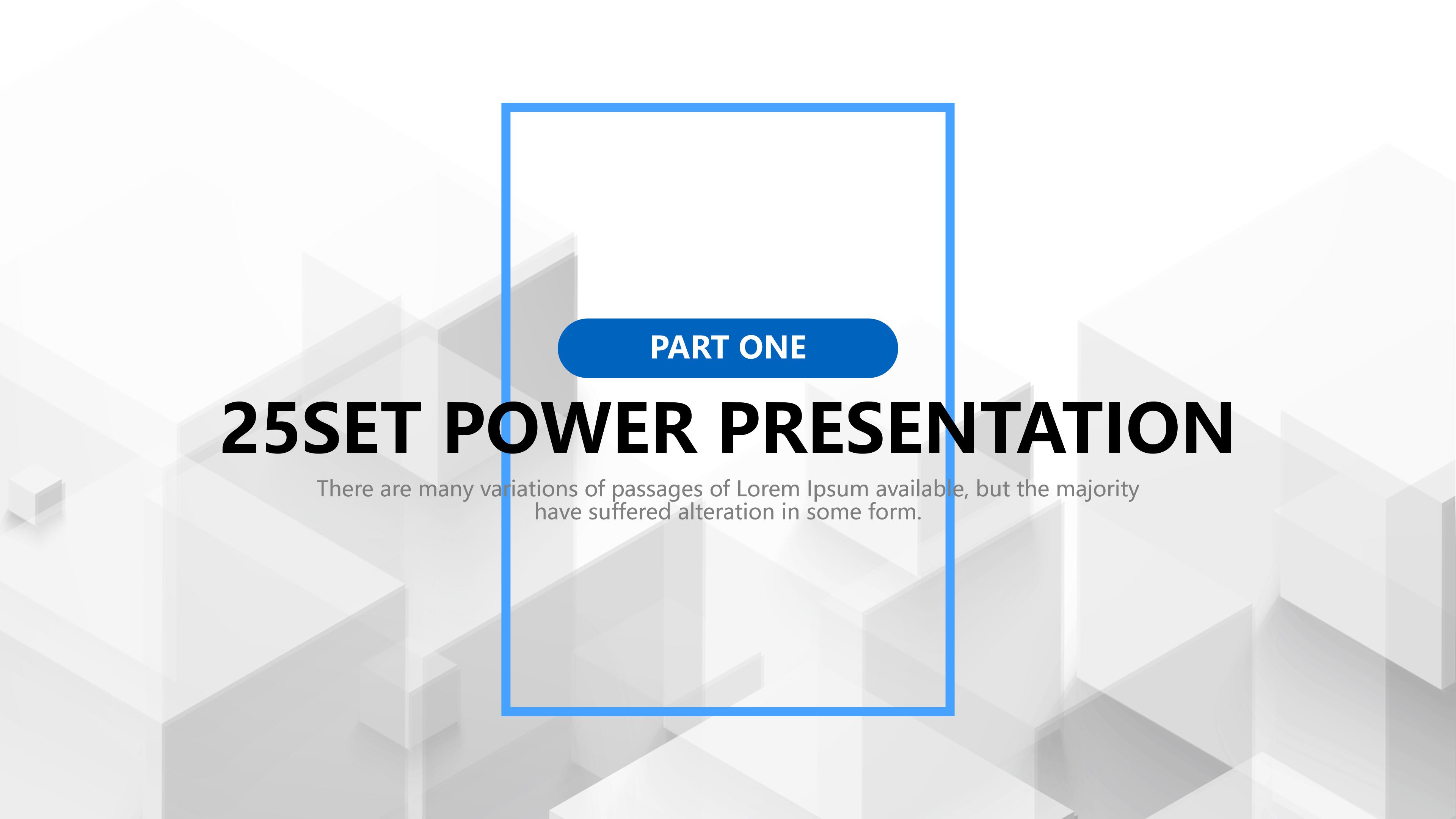 项目申报管理流程培训ppt模板