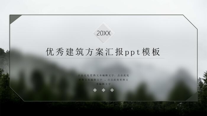 QQ截图20190528151711.jpg
