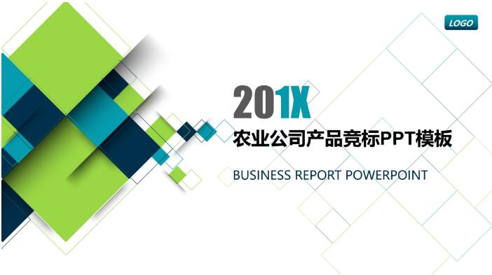 QQ截图20190529150515.jpg