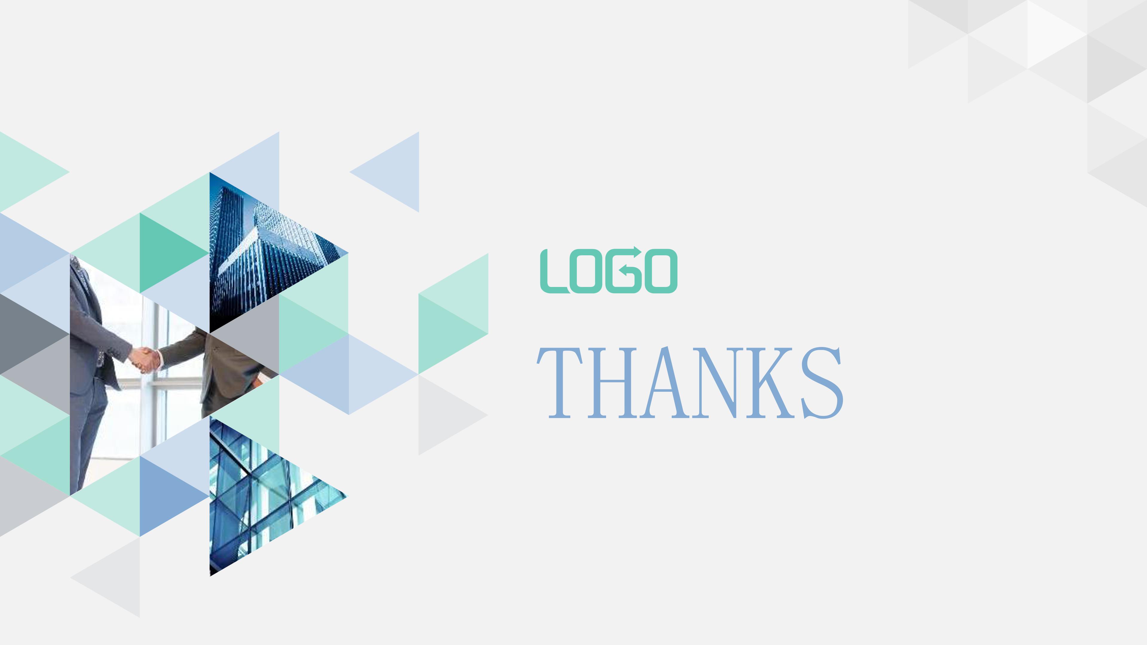 大学生旅游英语演讲ppt模板