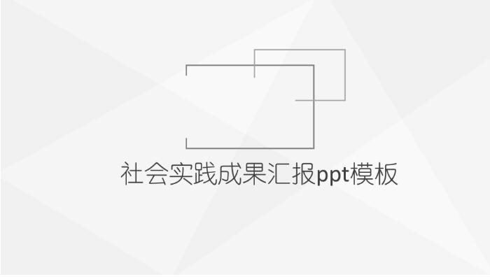 1559199407587595.jpg QQ截图20190530145523.jpg