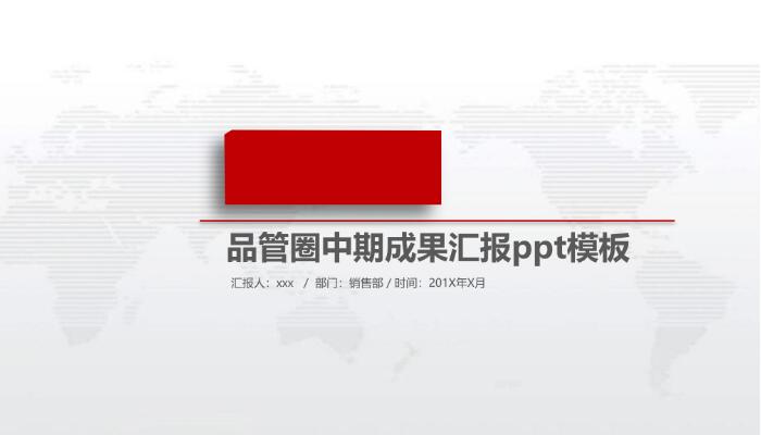 QQ截图20190530150041.jpg