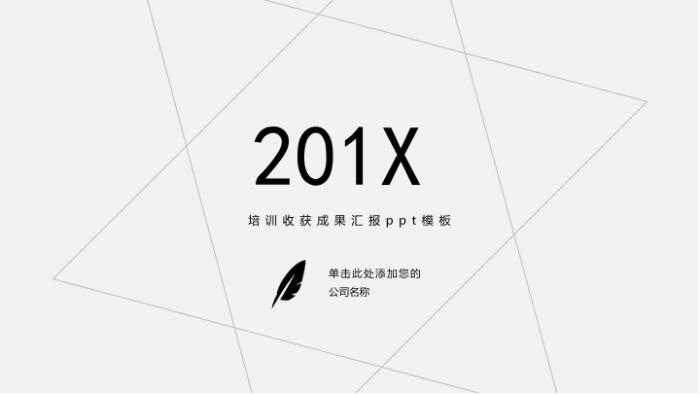 1559199864279529.jpg QQ截图20190530150418.jpg