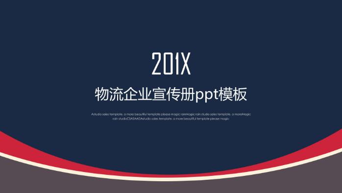 QQ截图20190531150712.jpg