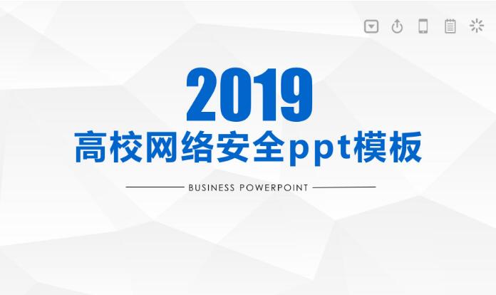 1559371964712508.jpg QQ截图20190601145236.jpg