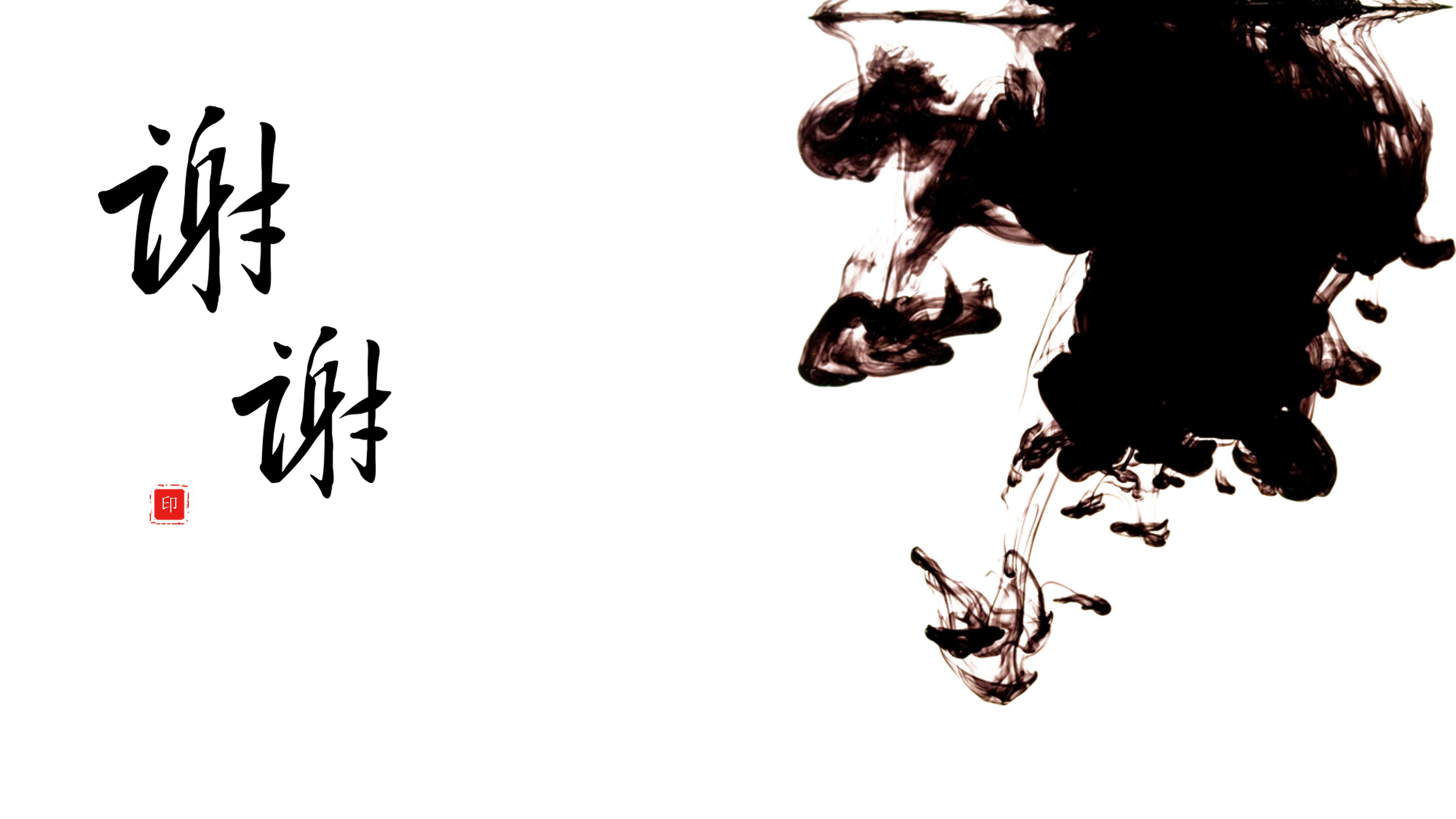 房地产项目策划书ppt模板