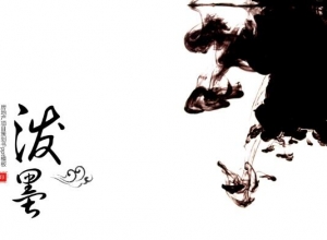 房地产项目策划书ppt模板