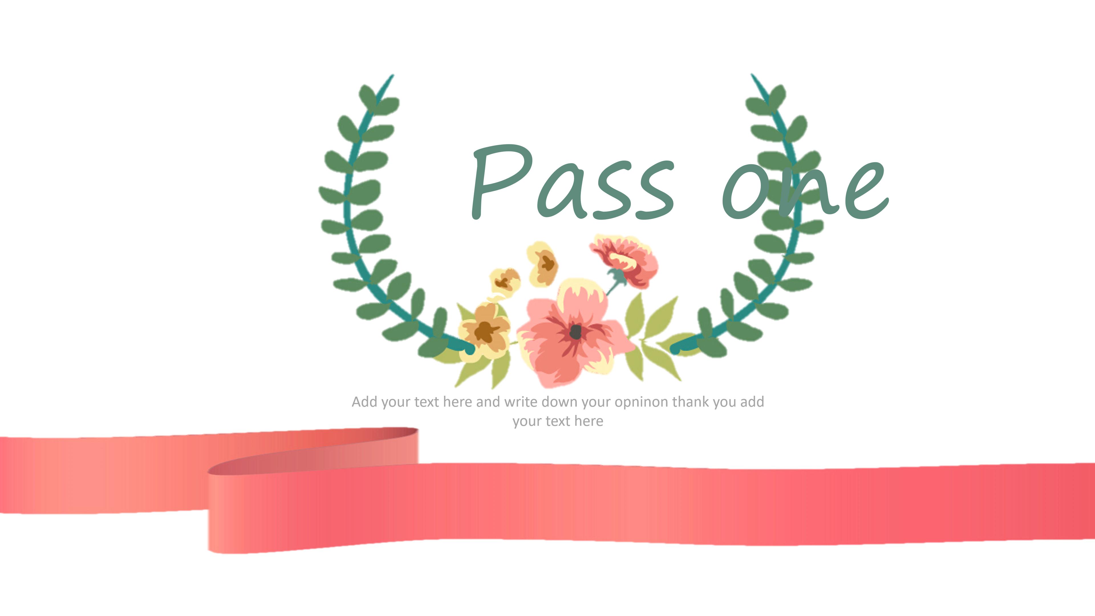 动画项目策划书ppt模板