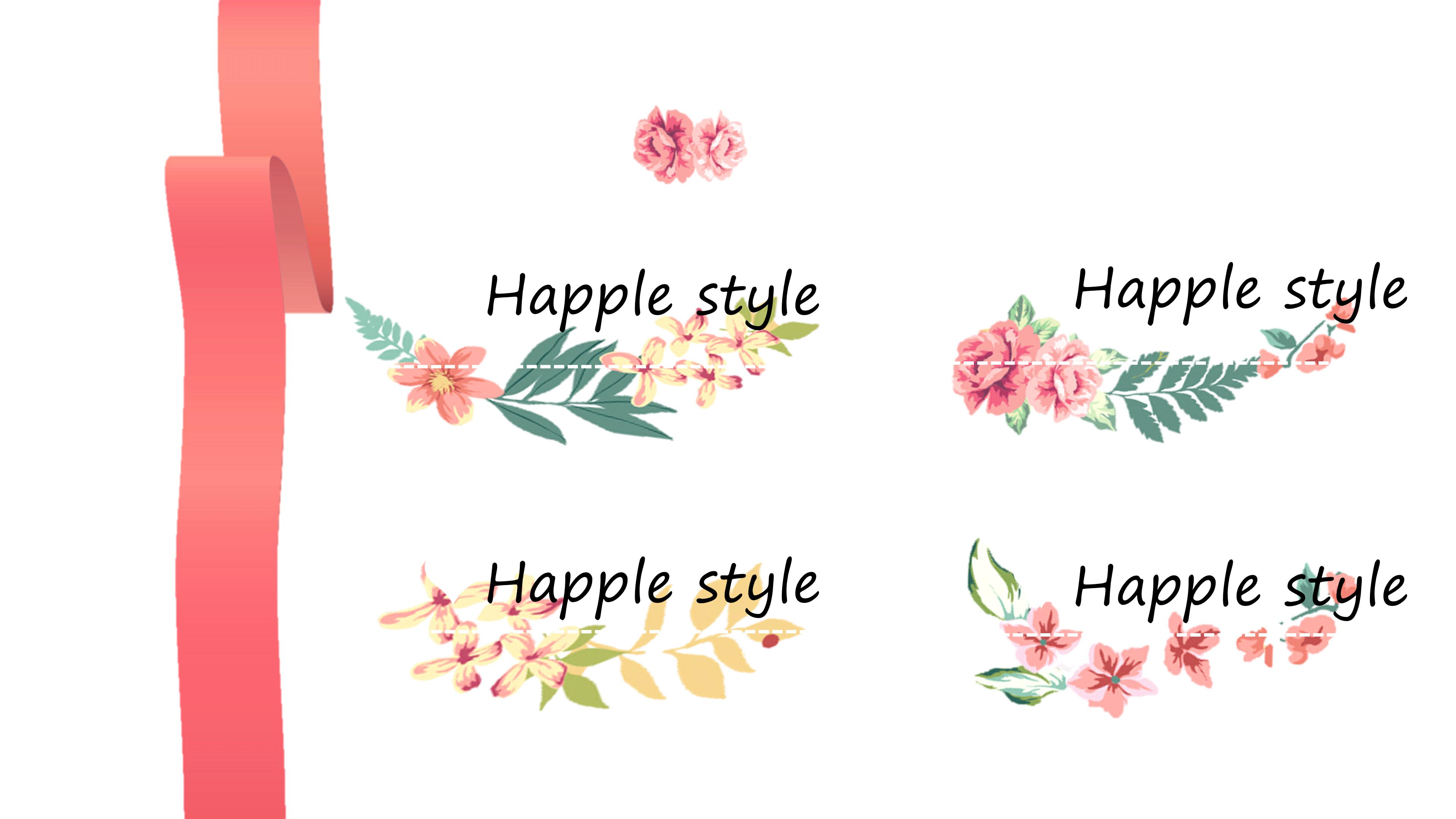 动画项目策划书ppt模板