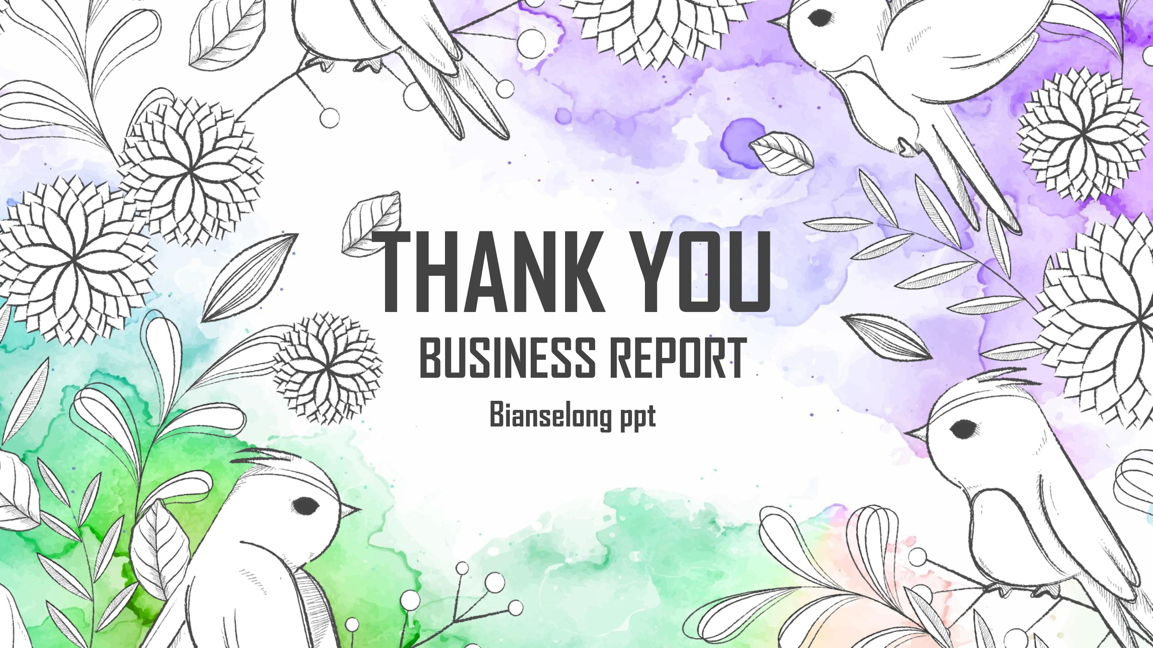 中期教学检查汇报ppt模板