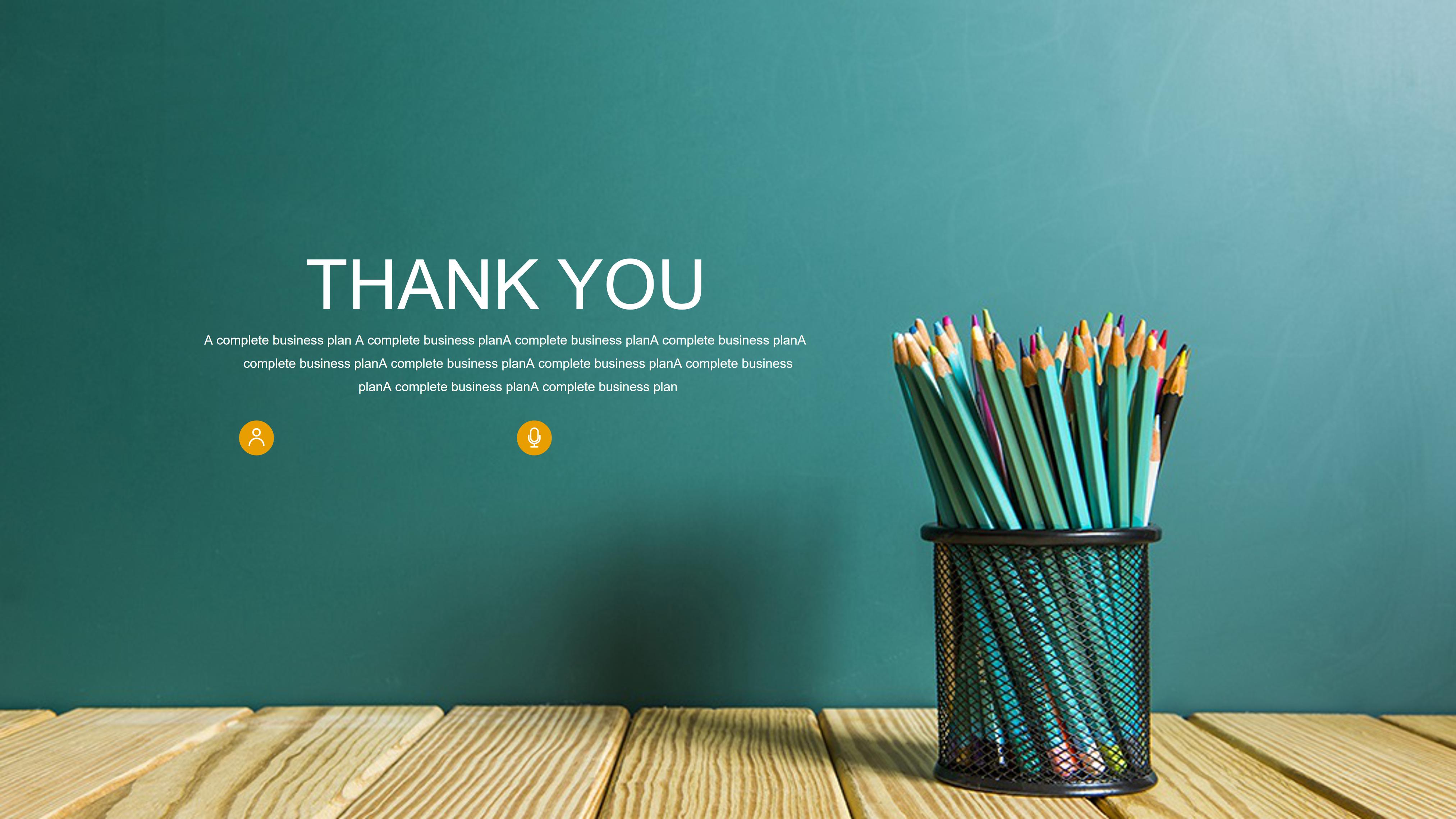 产品知识设计开发ppt模板