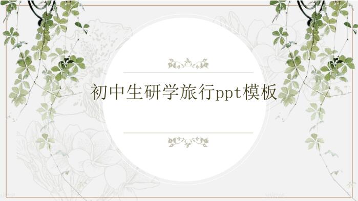 1560408907944422.jpg QQ截图20190613145500.jpg