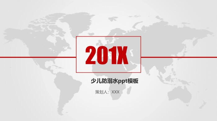 QQ截图20190614143528.jpg