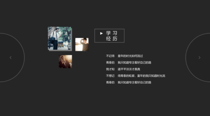 QQ图片20190615143543.png
