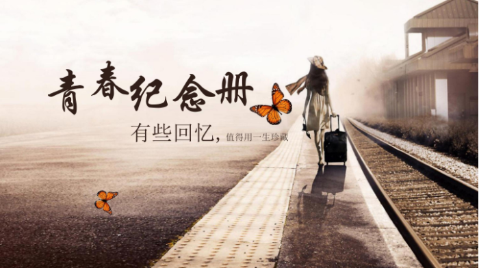 1560581043212824.png QQ图片20190615144129.png