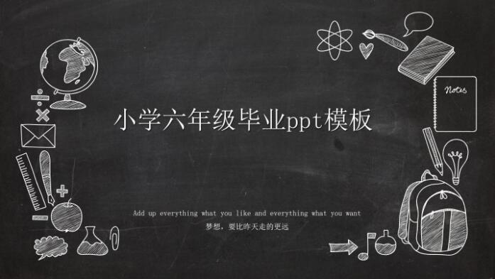 QQ截图20190615144631.jpg