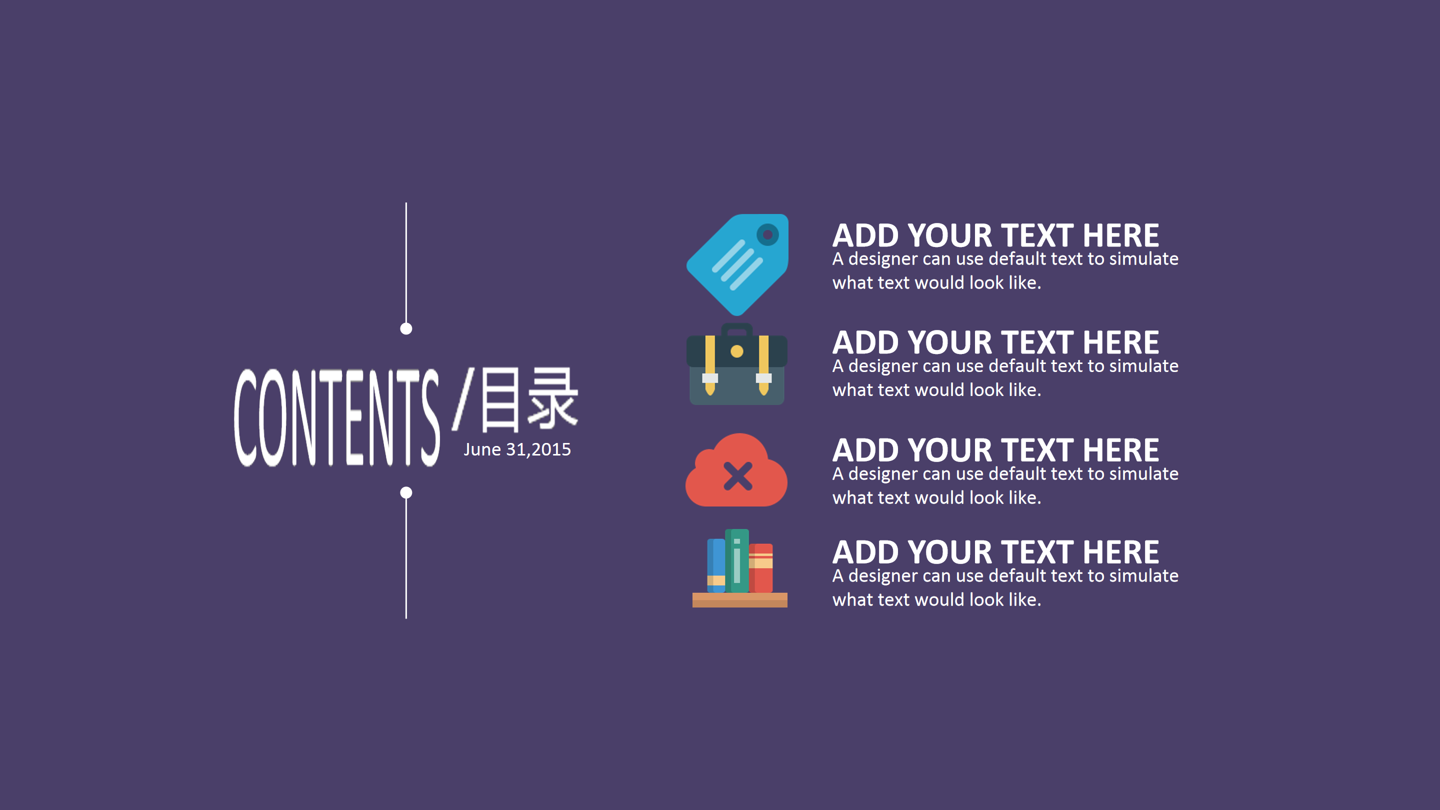 小火箭可爱卡通风商务工作汇报ppt模板