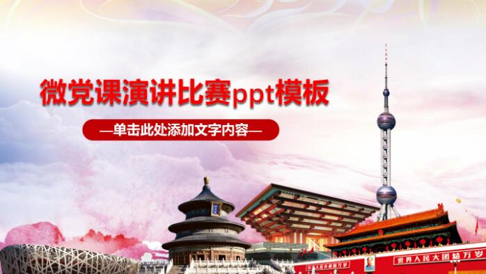 QQ截图20190617143554.jpg