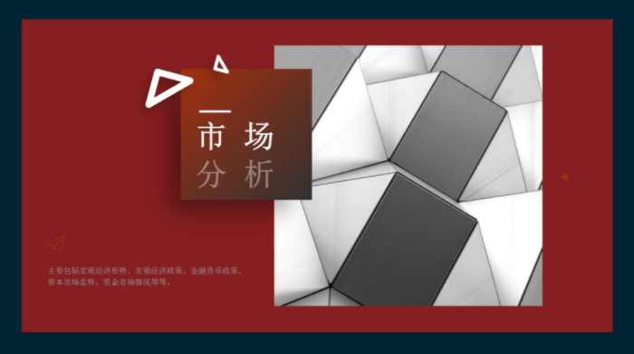 QQ图片20190617150439.png