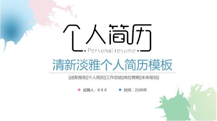 QQ图片20190617150735.png