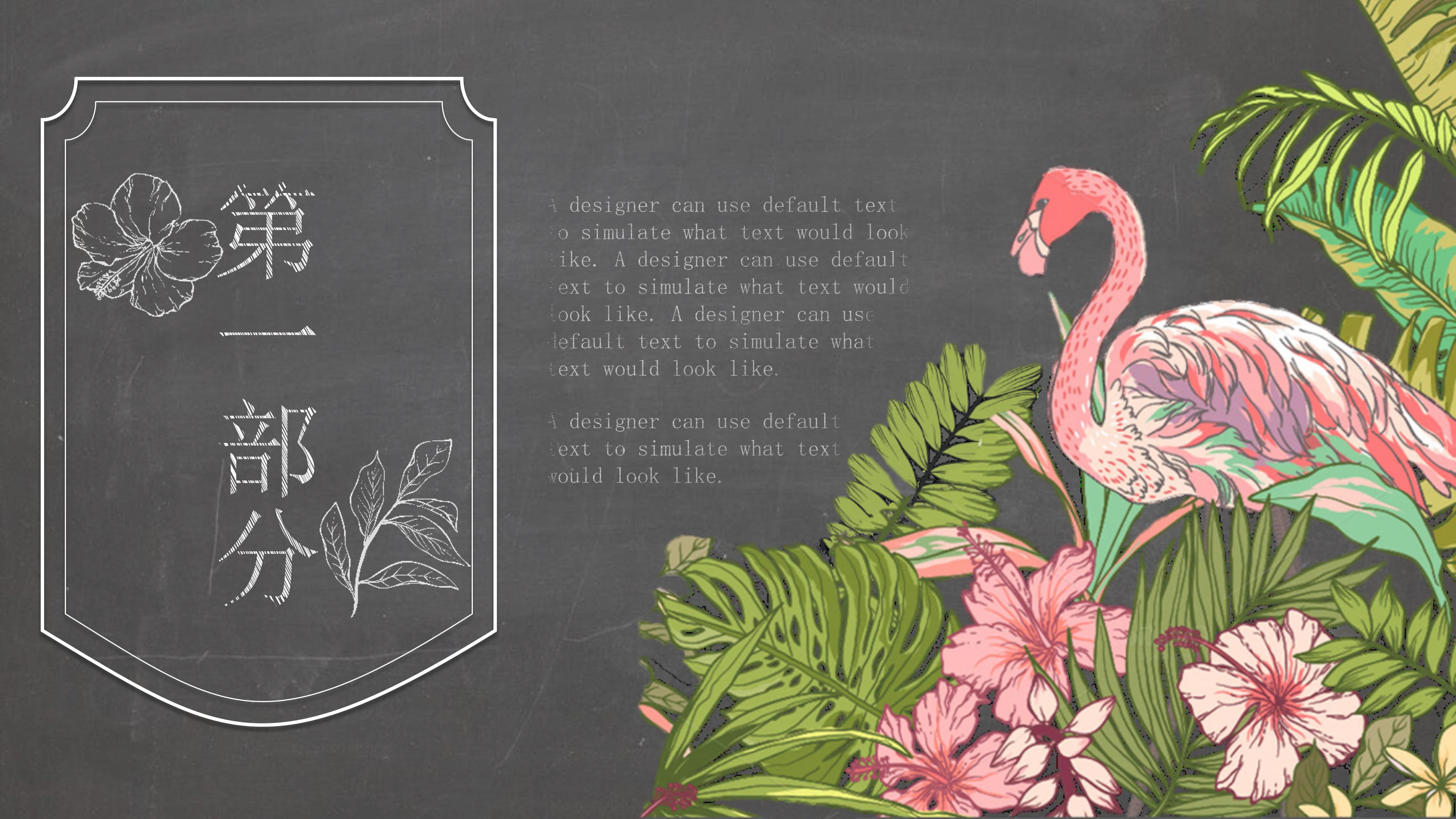 简约手绘卡通漫画风个人工作总结PPT模板