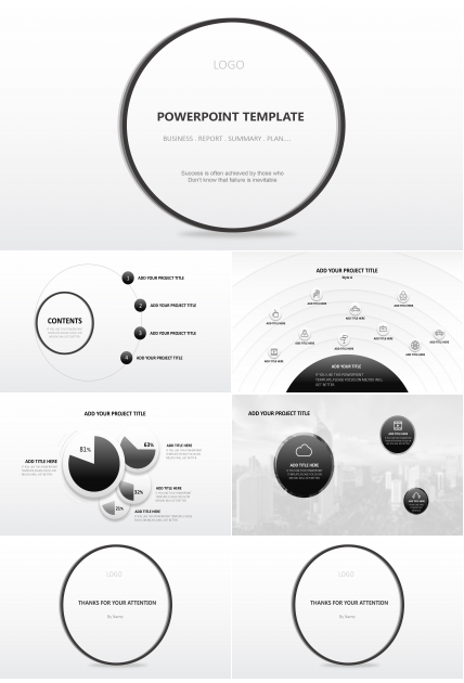 简约线圈图形高端时尚风工作汇报ppt模板