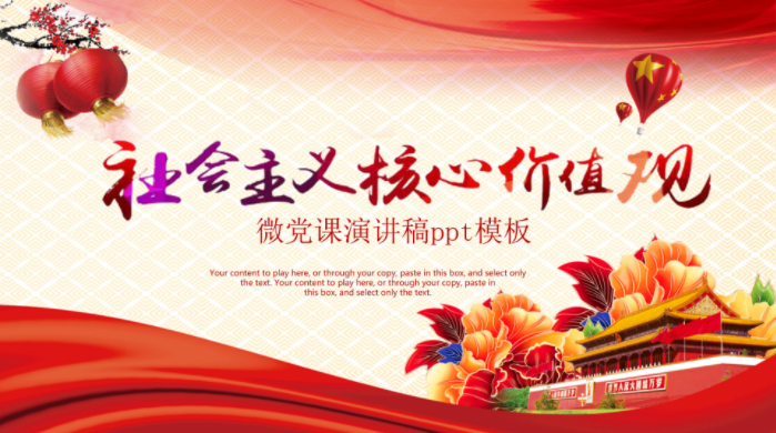 1560839013369652.png QQ图片20190618142326.png
