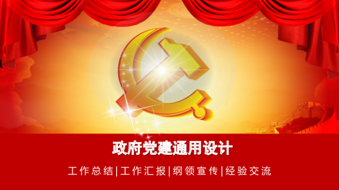 1560839408543695.png QQ图片20190618142955.png