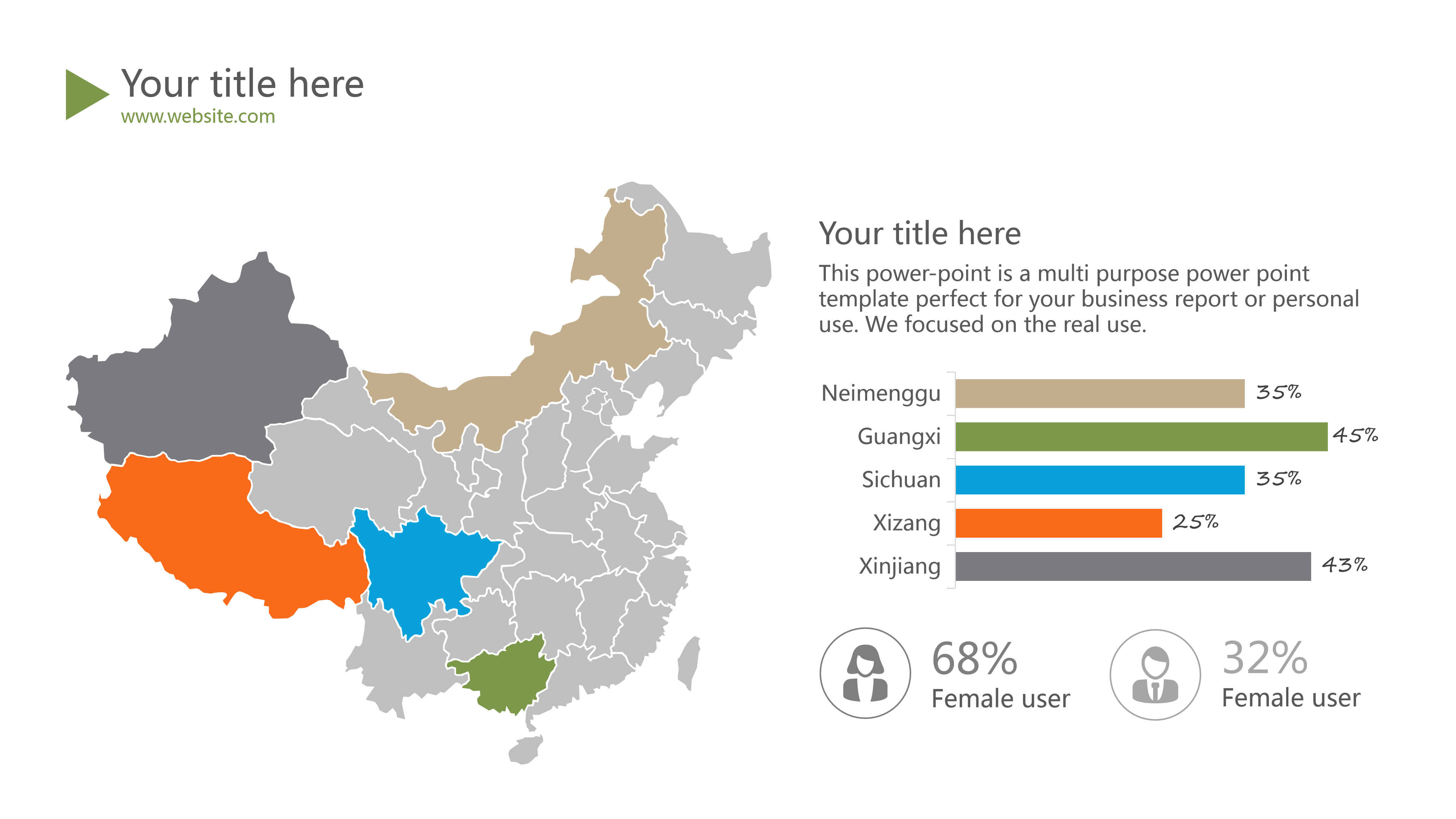 多彩几何三角形扁平大气工作总结商务通用ppt模板