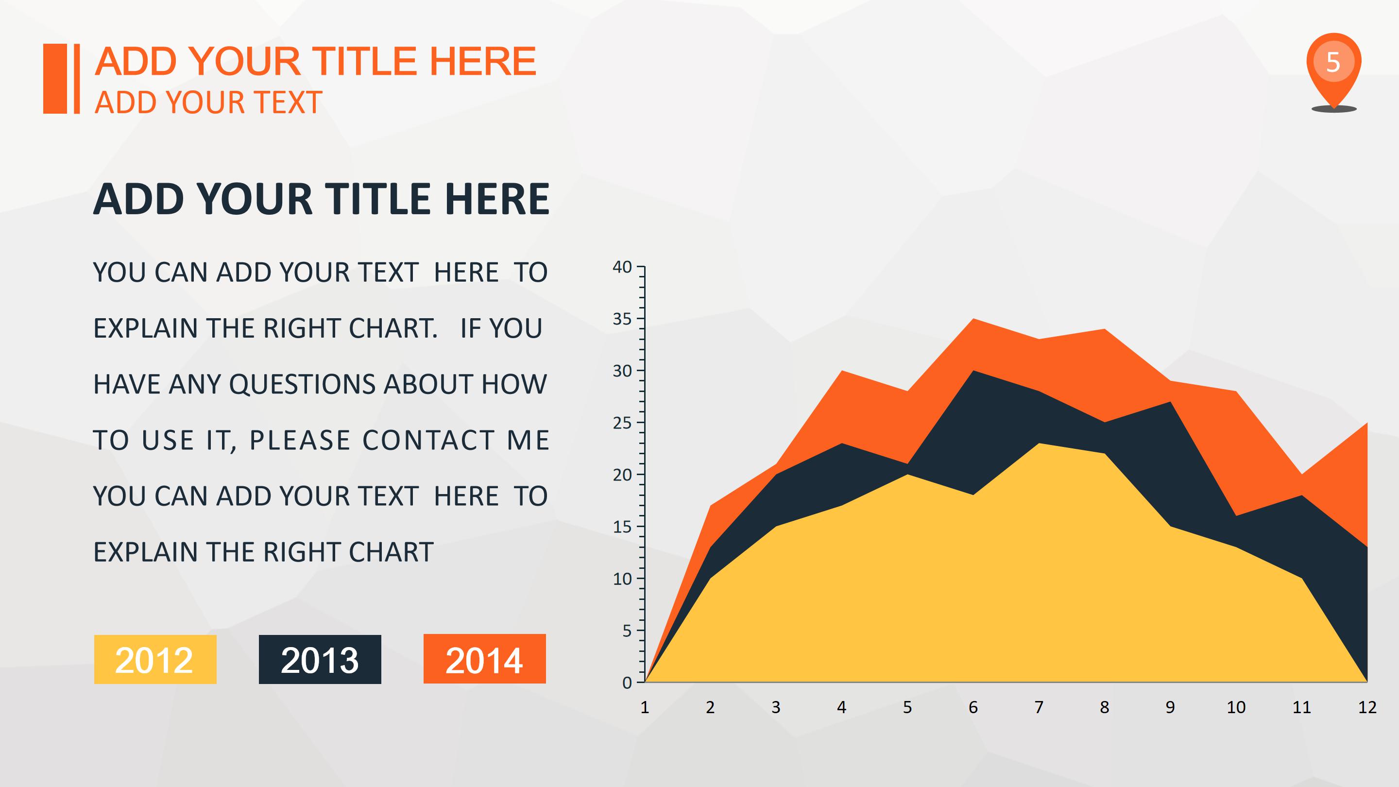 校园网络安全演讲ppt模板