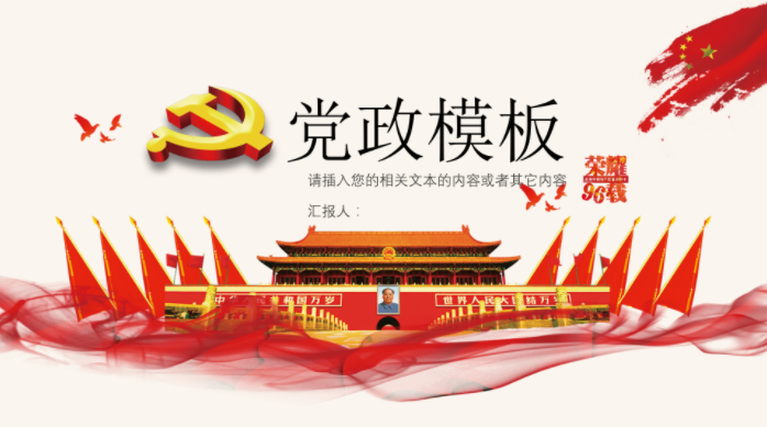 QQ图片20190620141857.png