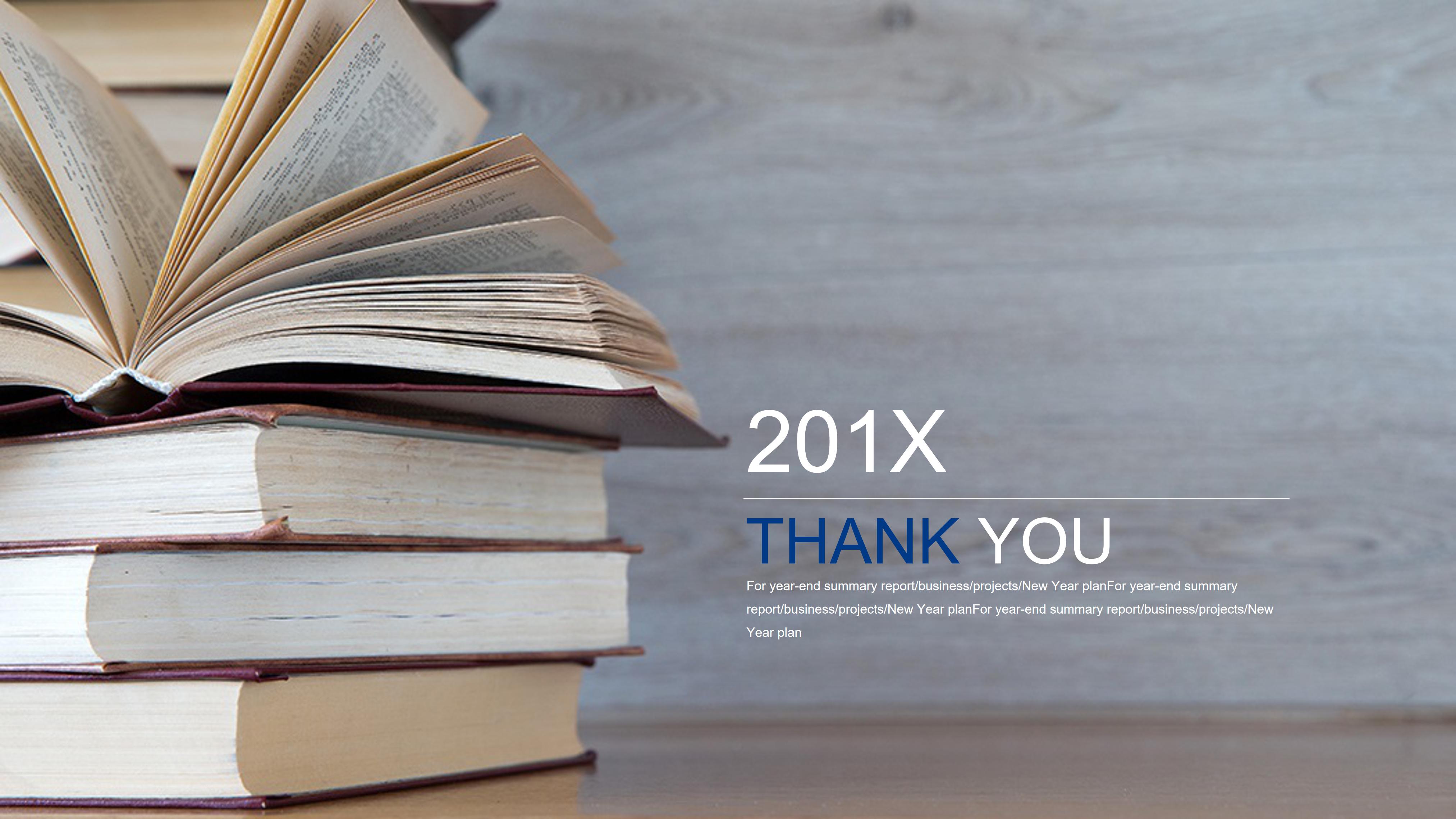 初中教师心理健康教育ppt模板