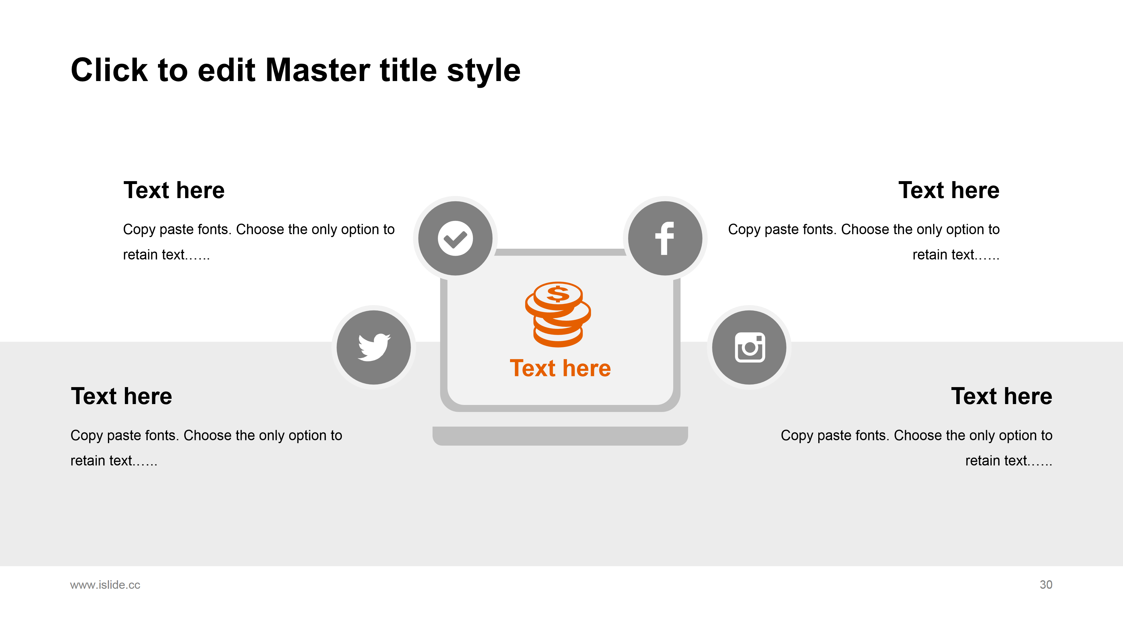 橙灰扁平简约工作总结计划ppt模板