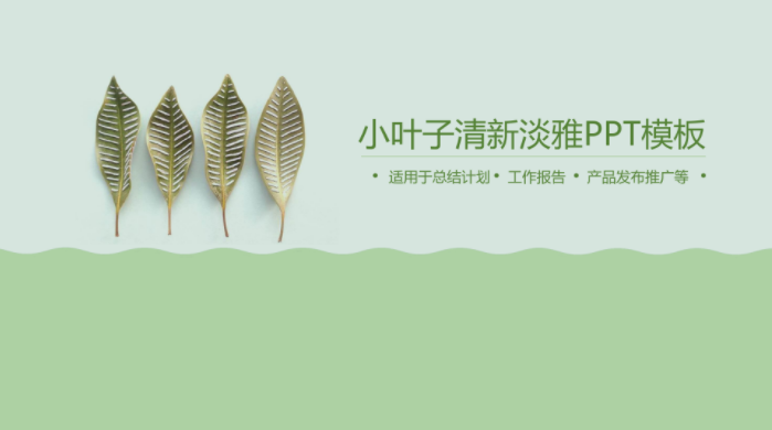1561099332455767.png QQ图片20190621144019.png