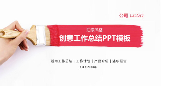 QQ图片20190621144340.png